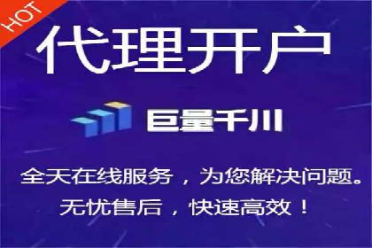 如何通过信息流广告投放提升品牌知名度